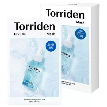 Torriden Low Molecular Hyaluronic Acid Face Mask Pack of 10 Hydrating Dive-in [Official/Genuine Product]