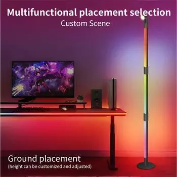 торшер атмосфера торшер радужный