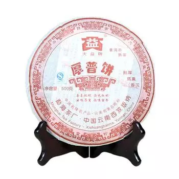 Торт Хоу Пу * 701 Yunnan Menghai Dayi Высокосортный спелый чай Пуэр Пуэр 500г