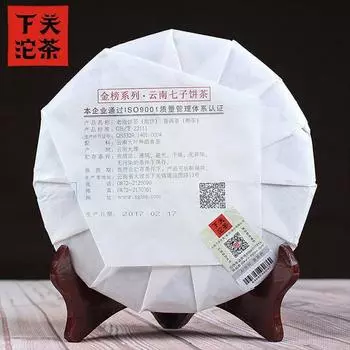 Торт Сягуань Премиум Шу Пуэр Лао Пао Спелый Пуэр Высокое Качество Пуэр 357г 357g