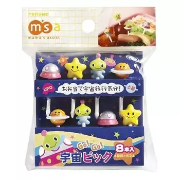 Торуне Узупик P3140