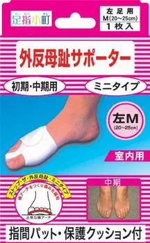 Tosashi Komachi Mini Type For Foot Left M Size White (20~25см) белый