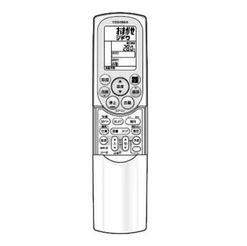 Toshiba air conditioner genuine remote control WH-F5P