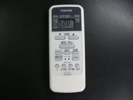 Toshiba air conditioner remote control WH-UB03NJ (Toshiba part code: 43066087) 12 x 6.5 x 2 cm