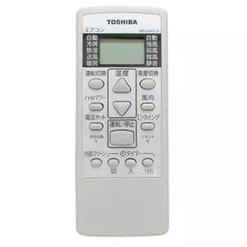 Toshiba air conditioner remote control WH-UD01GJF (Toshiba part code: 43066069)