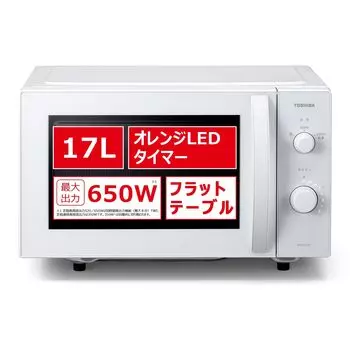 Toshiba Микроволновая печь 17 л, плоский стол, одна функция, совместимая со всей страной, циферблат, подогрев, внутренняя подсветка, оранжевый светодиод, таймер, простота в эксплуатации, жизнь