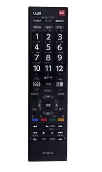 TOSHIBA Toshiba LCD A TV Remote Universal Сменный пульт для телевизора Universal Без настроек Простота в эксплуатации 75043566 32S20 32S21 40S20 40S21 [Amazon