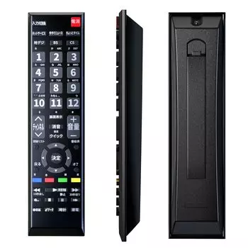 TOSHIBA TV remote control for REGZA Compatible with Toshiba universal for REGZA LCD bold NIYAMA [already set] models, TVs, lightweight, button,