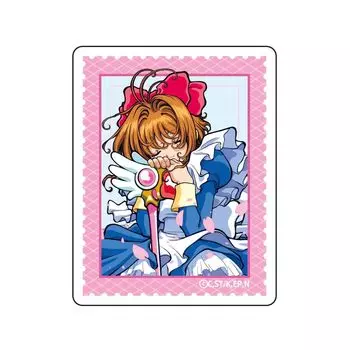 Toshin Pack Cardcaptor Sakura Sticker (Sakura Stamp Style B) CA-SE022