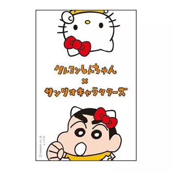 Toshin Pack Crayon x Sanrio Characters Sticker Shin-chan (Shin-chan/Hello Kitty) K1-SE001