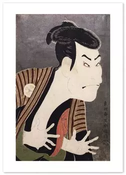 Toshusai Sharaku Generation Otani Nuke Edobei Poster A3 Size in Japanese Interior Painting Art Wallpaper Poster Third Oniji s (Ukiyo-e) [Made Japan,