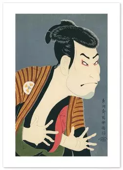 Toshusai Sharaku Otani Oniji no Nuke Edobei Japanese Poster A3 Size in Interior Wallpaper Painting Art Poster Nisei (Ukiyo-e Painting) [Made Japan]