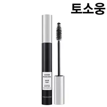 Tosowoong Hair Tint Cover Mascara, 1 piece