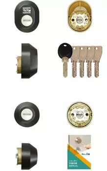 TOSTEM Entrance Door Key Replacement DN Cylinder Lock Dimple Key LIXIL Black Replacement Instruction Manual Included Z-1A3-DDTC чёрный