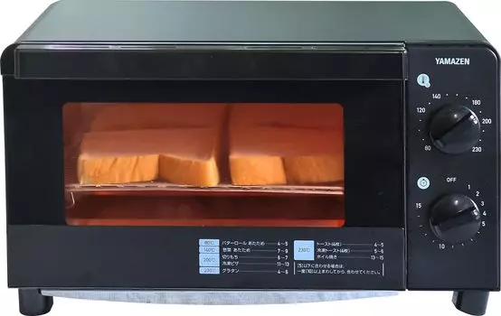 Тостер-духовка, тостер для тостов, 4 шт., 16 уровней регулировки температуры, функция таймера, 1200 Вт, сетчатая решетка с поддоном, черный [Yamazen] YTC-FC123(В)
