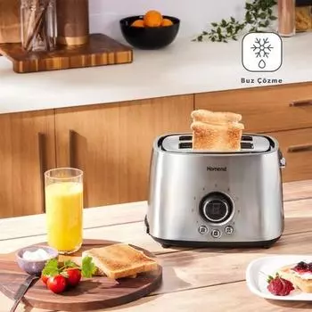 Тостер Homend Breadfast 1502h