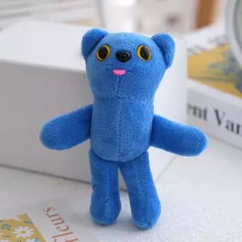 Тот же Дракон G Стиль Кот Животное Плюшевая Игрушка Брелок Мягкая Кукла Подвески для Сумки