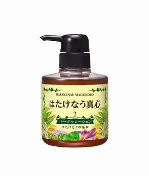 Total Lotion 300 мл Увлажняющий лосьон Домашний уход Уход за кожей Лунный персик Смешанная кожа Чувствительная кожа Сухая кожа Косметика Натуральные добавки Без клещей на лице