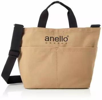 Tote bag Beige [Anello Grande] (for town) GT-H2426