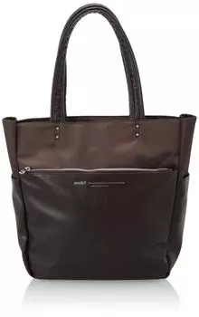 Tote bag NEW PREMIUM ATS0892 BR [Anello]