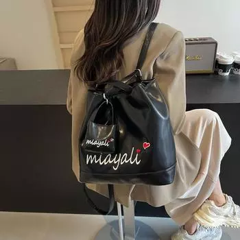 Tote bag women s 2024 new large-capacity backpack casual shoulder shopping bag multi-functional travel backpack бежевый