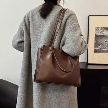 Сумка-тоут женская большая вместительная сумка через плечо кофейный