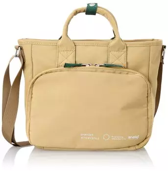 Tote water multiple sloth GTH3322 MUS [Anello Grande] bag, repellent, storage,