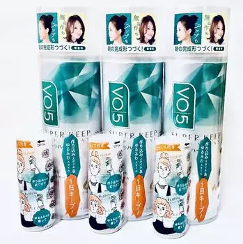 Totmizby VO5 Super Keep Hair Spray Extra Hard Unscented 330 г Extra Hard Unscented 20 г x 3 Set +