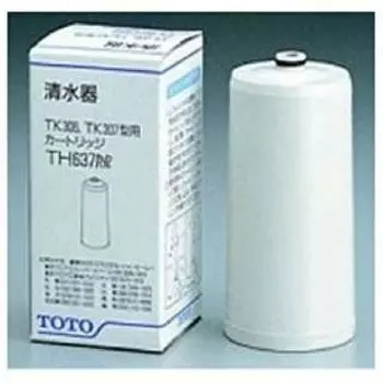 TOTO Water Purifier Replacement Cartridge for Universal Faucet White Type Regular Type TH637RR (Built-in Type) Built-in