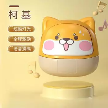 Touch High Artifact, Counting Voice Toys, High Jump Pat Music, Children S Height Training, Bouncing And Touching High Toys