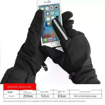 Touch Screen Fleece-lined Thin Gloves Men and Women Winter Warm Non-Slip Driving Women Outdoor Full Finger Gloves Autumn Black-color One size