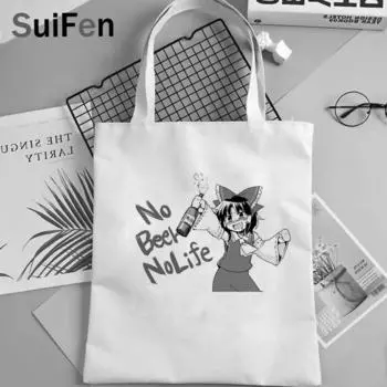 Touhou Project Рейму Хакурей, сумка для покупок, хлопчатобумажная сумка для вторичной переработки, сумка для покупок, сумка для покупок, сумка-болса, джутовая ткань, кабас 24*26cm