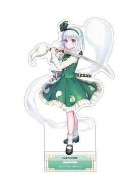 Touhou Project Youmu Konpaku acrylic stand [Original version]