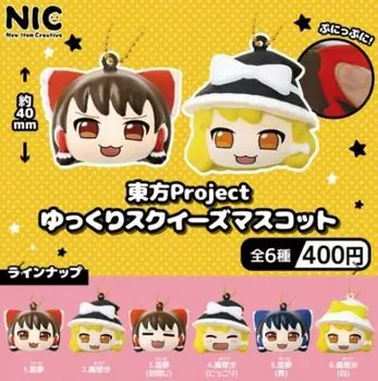 Touhou Yokuryoku Талисман Gacha Gacha Gacha Капсульная игрушка