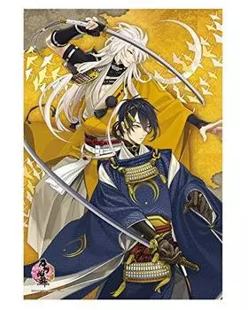 Touken Ranbu Jigsaw Puzzle 300 Piece Kogitsunemaru Mikazuki Munechika -ONLINE- & 03-01