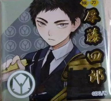Touken Ranbu Kotobukiya Square Can Badge Shiro Atsushi