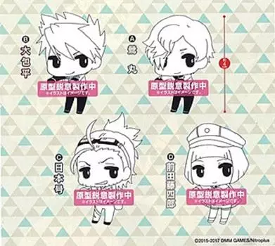 Touken Ranbu ONLINE Chokotto Hikake Figure Petit 5 Total 4 types