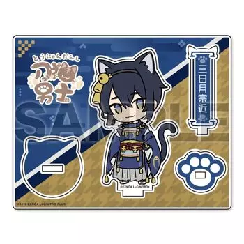 Touken Ranbu ONLINE Toukenko Danshi Acrylic Character Stand 001: Mikazuki Munechika