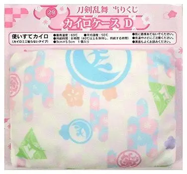 Touken Ranbu Выигрыш в лотерее Three Left Monji Brothers Cairo Дело D Одиночный предмет -ОНЛАЙН- 29. (Крест)