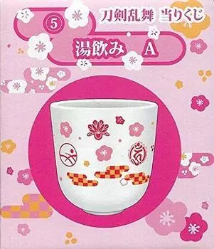 Touken Ranbu Выигрышная лотерейная чайная чашка A Single Item Tea Cup Sanrio