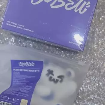 Tours Mantou-ryong Is Too-gom Sealed