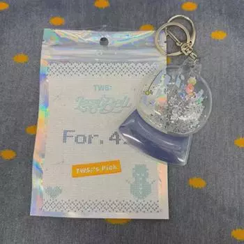 Tours Shinyu Mifan Counterfeit Snowball Key Ring