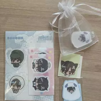 Tours Tws Kim Do-hoon Yuuki s Sticker Keyring Certificate, Bi Gong Good Batch