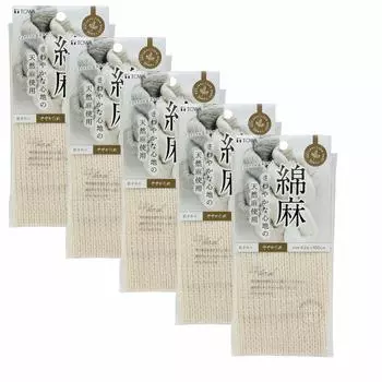 Towa Sangyo Body Cotton Linen Slightly 24 x Set of 5 Towel, Pueral, Towel, Hard, Approx. 100cm, 34732,