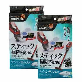 Towa Sangyo Compression Bag Compatible with Stick Vacuum Cleaner Compatible with Compression Sitting 100 x 90 x 32 Set of 2 Bed, Clear, Approx. cm,