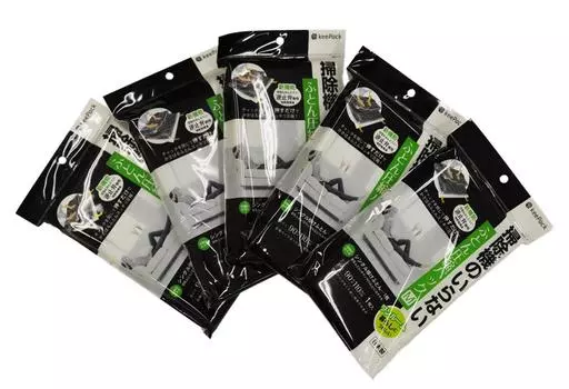 Towa Sangyo Compression Bag KP No Vacuum Cleaner Required Futon Compression Pack M 5 Piece Set