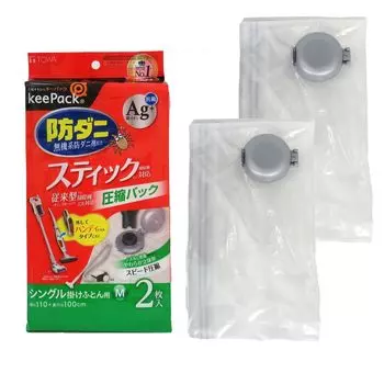 Towa Sangyo Futon Compression совместим с пылесосом Stick Vacuum Silver M 2 110 x Speed. Также можно использовать с обычным пылесосом с широким мешком-пылесборником, очистителями,