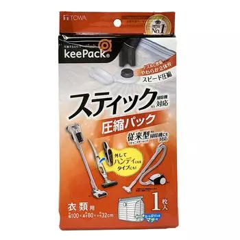 Towa Sangyo Сжатие одежды Совместимо с пылесосом Stick Vacuum 1 100 x 80 x 32 Одежда Может также использоваться с обычными пылесосами Мешок, Пылесосы,