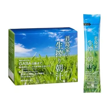 Towako Kimijima Kimijima Свежевыжатый утренний сок x 30 пакетиков Зеленый порошок сока Стик Ячменная трава Вкусный здоровый отечественный продукт Легко