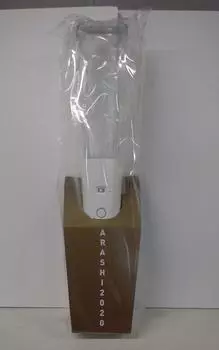 Товары Arashi Arafes 2020 ARASHI2020 Лайт (Фонарик)